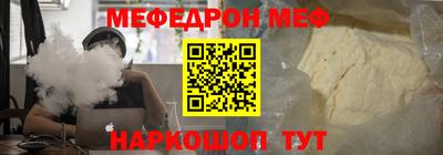 героин Сланцы