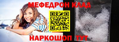 героин Сланцы