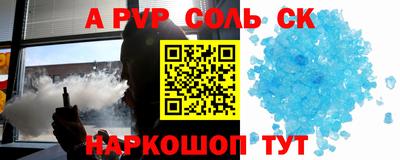mix Славгород
