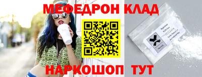 mix Славгород