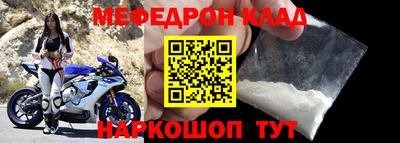 героин Сланцы