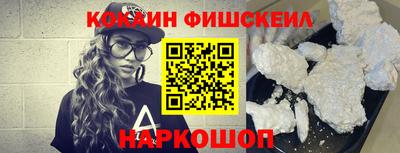 ешки Славянск-на-Кубани