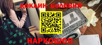 ешки Славянск-на-Кубани