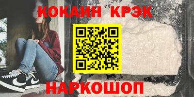 mix Славгород