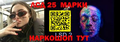 mix Славгород