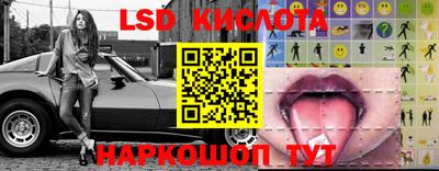 mix Славгород