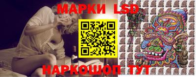 mix Славгород