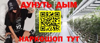 mix Славгород