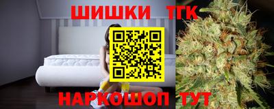 героин Сланцы