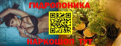 ешки Славянск-на-Кубани