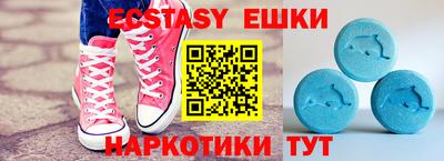 mix Славгород