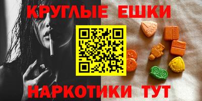 mix Славгород