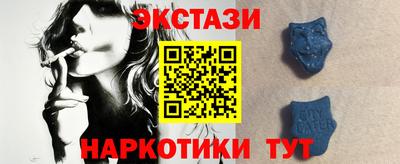 mix Славгород