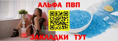 mix Славгород