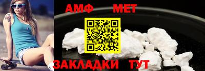 mix Славгород