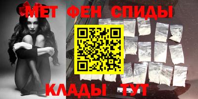 mix Славгород
