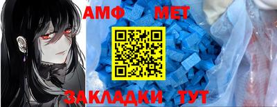 mix Славгород