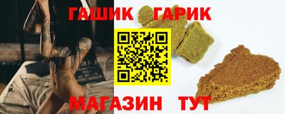 ешки Славянск-на-Кубани