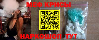 героин Сланцы