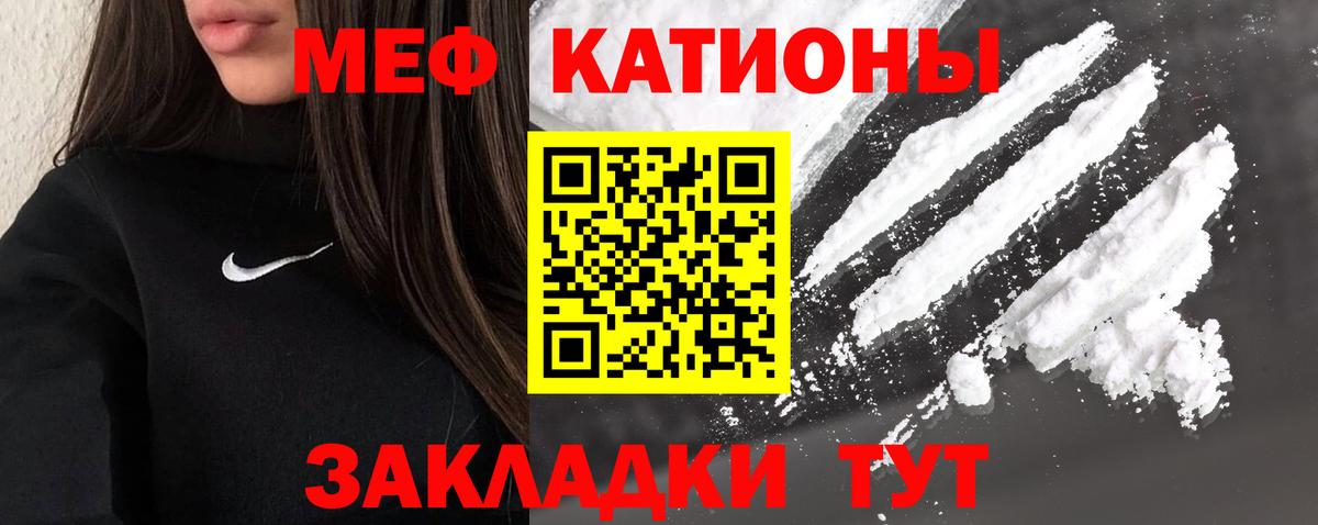 Магазин наркотиков  КОКАИН  Новочебоксарск  Меф   Вход с VPN  Гашиш  Канабис  ГАШ 